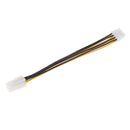 5pcs 4 Pin Female to 8 Pin Male CPU Power Converter Cable Lead Adapter Cord