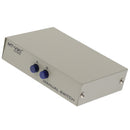 DB 9 Pin Male Female Connector Serial 2 Port RS232 Data Sharing Switch