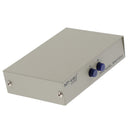 DB 9 Pin Male Female Connector Serial 2 Port RS232 Data Sharing Switch
