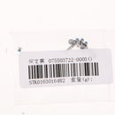 Laptop Mounting Screws, Notebook Mount Screw for Macbook Air A1370 A1369 A1465 A1466(Pack of 1)