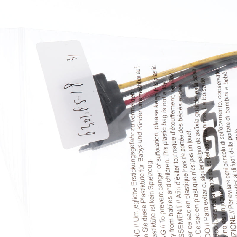 1 SATA to 2 SATA Dual Power Y Splitter Adaptor Cable Lead 2 Way 15 Pin - 15 Pin