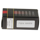 Ethernet Lan 100M RJ45 Surge Protector for Thunder&Lightning Protection Red
