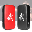 Muay Thai Karate MMA Taekwondo Boxing Foot Target Focus Kick Punching Shield Pad