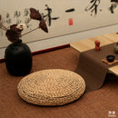 Japanese Style Handmade Straw Woven Seat Cushion Tatami Dia. 30cm (11.81")