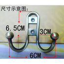 CLASSIC ANTIQUE VINTAGE CAST IRON STYLE SIMPLE DUAL COAT HOOK IRON HANGER