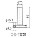 DC 24V 6W LED Signal Tower Alarm Lamp Red Green Yellow Indicator Light, Widely used in Industrial Construction Residential area, Work Zone Traffic and so on