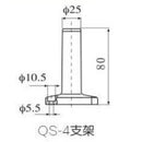DC 24V 6W LED Signal Tower Alarm Lamp Red Green Yellow Indicator Light, Widely used in Industrial Construction Residential area, Work Zone Traffic and so on
