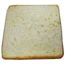 Zipped Delicate Bread Toast Pillow Plush Cushion Pet Cat Mat Kids Stuffed Toys, Washable