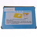 Pet Hamster Ferret Rat Mice Mouse Summer Cooling Relaxing Bed Nest