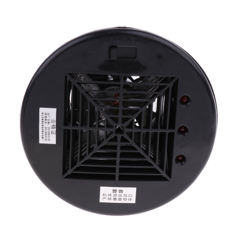 Reptile Infrared Heat Emitter Basking Light Brooder Lamp, Blow out Hot Air