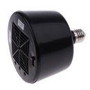Reptile Infrared Heat Emitter Basking Light Brooder Lamp, Blow out Hot Air
