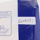 50Pcs/Pack Pet Training Puppy Pads Pee Pads for Dogs Super Absorbent & Leak-Free ( White )