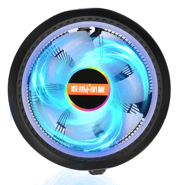 Voyage RGB Air cooling 12VDC CPU Cooler Fan
