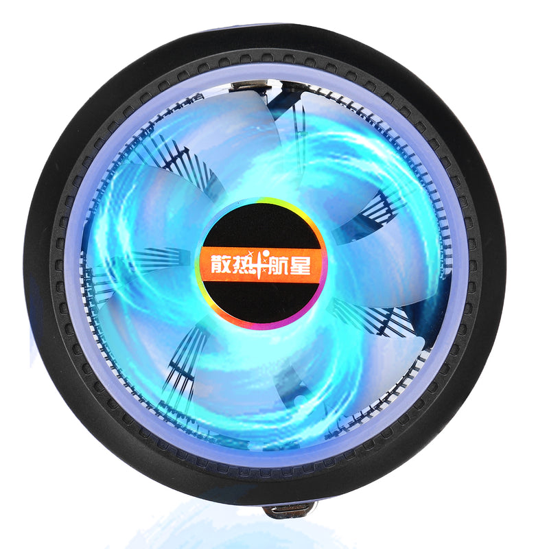 Voyage RGB Air cooling 12VDC CPU Cooler Fan