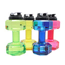 2.2L Unisex Sports Water Bottles Leakproof Unbreakable Plastic Bottle Shaker Yoga Fitness Dumbbell Kettle