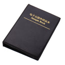 4000pcs 80values*50pcs 1206 SMD Capacitor Assorted Sample Book Kit