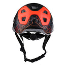 Bike Cycling Skating Skiing Head Safety Protection 18-Holes Diversion Helmet with Detachable Visor L Black