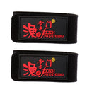 2pcs Fishing Rod Belts Tie Tackle Strap Wrap Band Holder Handy Accessories