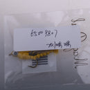 23mm Fly Fishing Flies Bass Salmon Trouts Flies High carbon steel Fishing Hooks Popper Flies