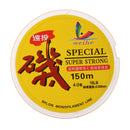 15M Premium Semi Floating Monofilament Fishing Line Mono Nylon Line