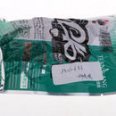 A Bag of Grass Carp Baits Smell Fishing Baits Crucian Lures Bloodworm Baits