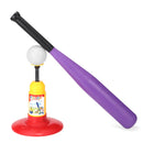 Beginners T-Ball Set Kid's Child's Baseball Sports Games Educational Toys Gift