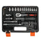 53Pcs 1/4" Drive Socket Ratchet Wrench Combo Bit Set Car Motorcycle Repair Hand Tool Kit