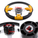 Performance 31.5cm/12.4" 3 Spoke 3/4" Yacht Boat Steering Wheel & Comfort Foam Grip