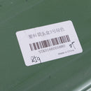 Plastic Tool Box Storage Case with Hand Strap for Carrying Travel Camping Flashlight Headlamp Hunting Arrow Head