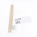 Portable Keychain Toothpick Holder Waterproof Key Ring Toothpick Case Pill Box Outdoors