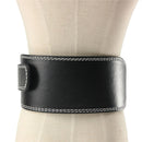 Fitness PU Leather Weight Lifting Waist Belts Back Protect Training Support Strap