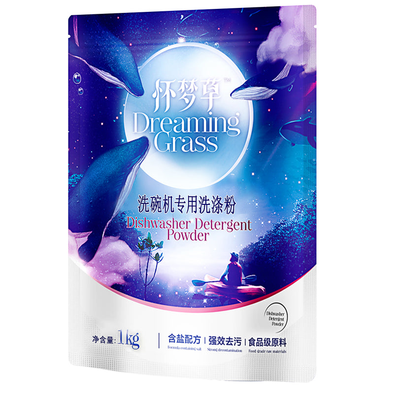 1KG Dish Washer Detergent Powder Strong Decontamination Dish Cleaning Washing Tool