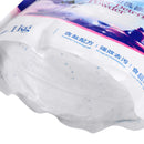 1KG Dish Washer Detergent Powder Strong Decontamination Dish Cleaning Washing Tool