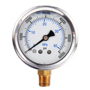 H680 High Pressure Airless Sprayer Machine Gage Sprayer Rod Pressure Gauge Pipe Professional Airless Diaphragm Spray Yool Wall Spray Pressure Gauge