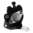 Motorcycle ATV Rear Brake Caliper Fits for HONDA ATC-200X ATC 200X 1983-1985