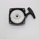 Pull Start Starter For 33 43 47 49 Cc Mini Pocket Dirt Bike ATV Quad Scooter