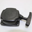 Pull Start Starter For 33 43 47 49 Cc Mini Pocket Dirt Bike ATV Quad Scooter