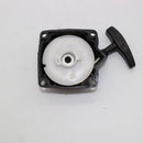 Pull Start Starter For 33 43 47 49 Cc Mini Pocket Dirt Bike ATV Quad Scooter