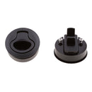 2pcs Practical Marine Boat 2'' Lock Flush Mount Pull Latch Hatch Lift w/ Key