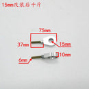 2Pcs Chain Adjuster Tensioner Block Replaces Parts for Motorcycle Motorbike Dirt Bike Quad ATV - 15mm Silver