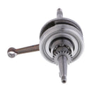 22-T Crankshaft for Scooter ATV QUAD 4 stroke 139QMB 1P39QMB GY6 50 60 80 cc
