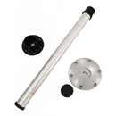 27'' Aluminum Alloy Marine Boat RV Detachable Table Leg Support TL5000-S-27