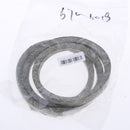 Rubber MTD/CUB Mower Belt Replacement Qty2