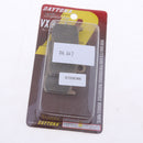 FA347HH Motorcycle Disc Brake Pad Set for Triumph Tiger 1050 2007-2011