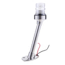 DC 12V 5W Marine Boat Yacht Pontoon Stern Anchor Navigation Light 9.05"