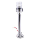 DC 12V 5W Marine Boat Yacht Pontoon Stern Anchor Navigation Light 9.05"