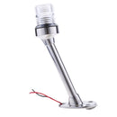 DC 12V 5W Marine Boat Yacht Pontoon Stern Anchor Navigation Light 9.05"