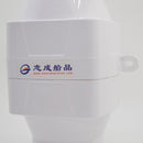 12v 130 CFM In-Line Bilge Air Blower Suits 3'' Hose -Boat/Marine/Caravan/RV