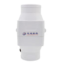 24v 130 CFM In-Line Bilge Air Blower Suits 3'' Hose -Boat/Marine/Caravan/RV