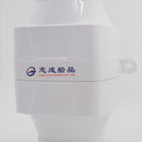 12v 270 CFM In-Line Bilge Air Blower Suits 4'' Hose -Boat/Marine/Caravan/RV